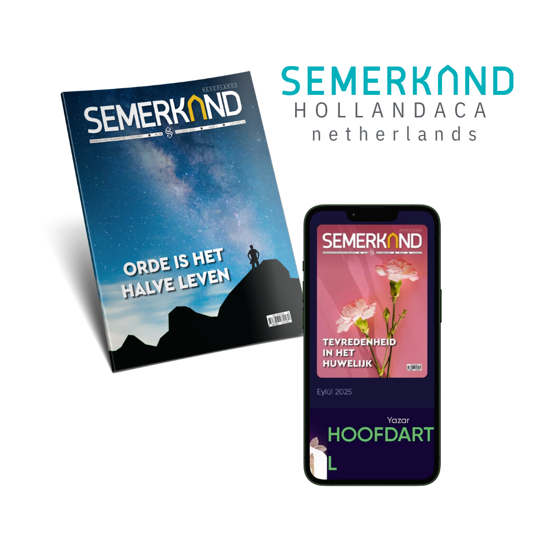 Semerkand Nederlands Kombo